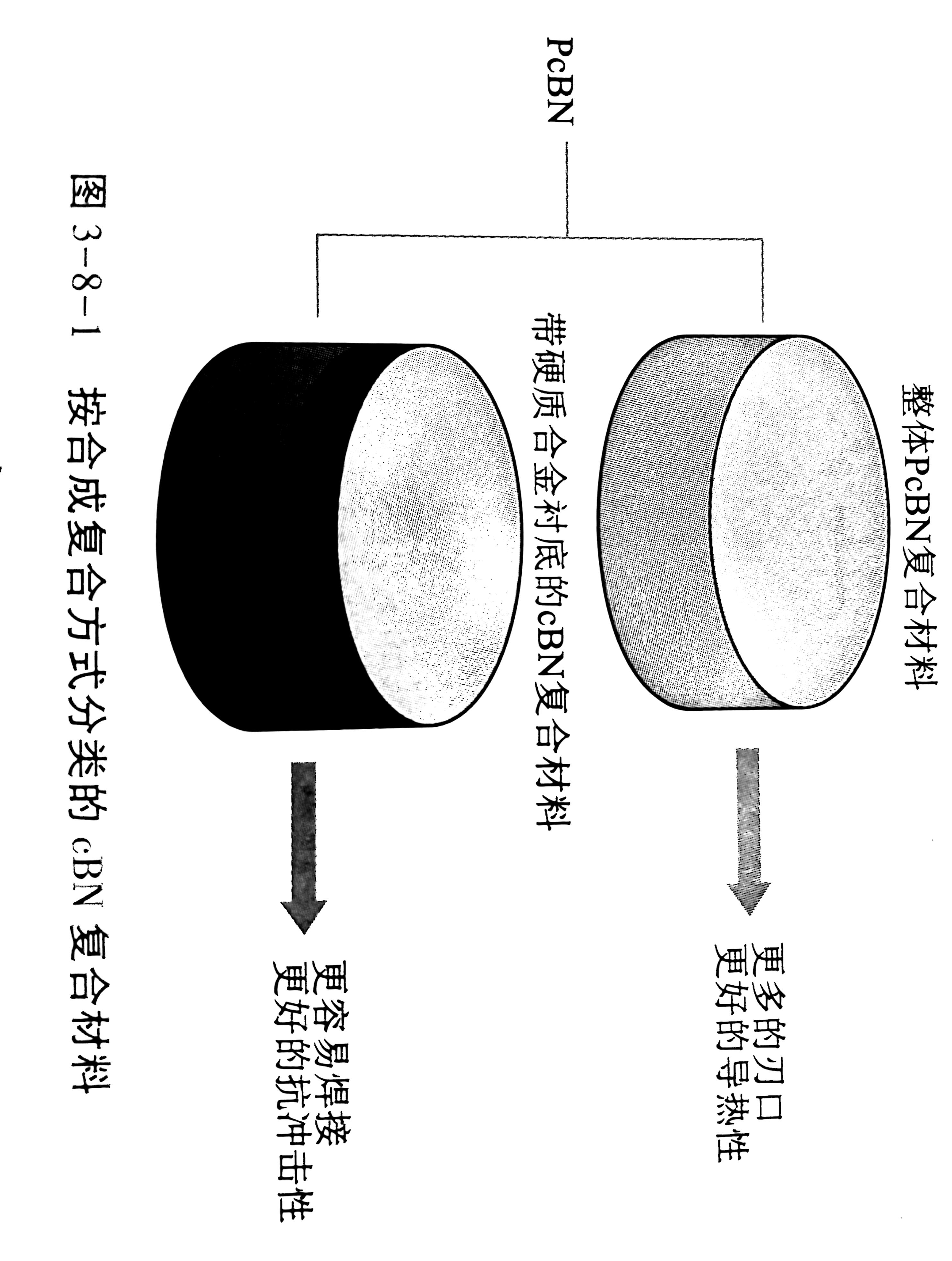 WPS掃描件_A (2).jpg